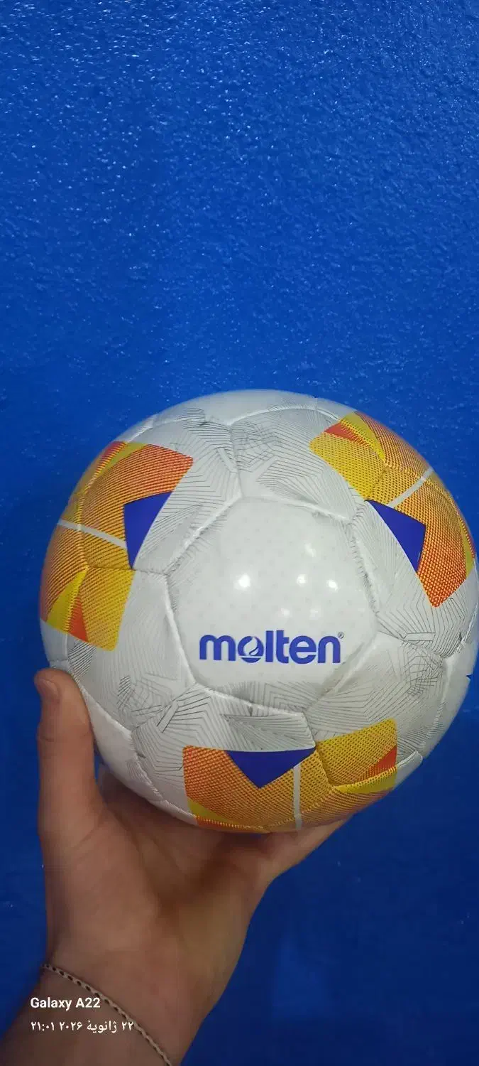 توپ molten چمن|ورزش‌های توپی|چالوس, |دیوار