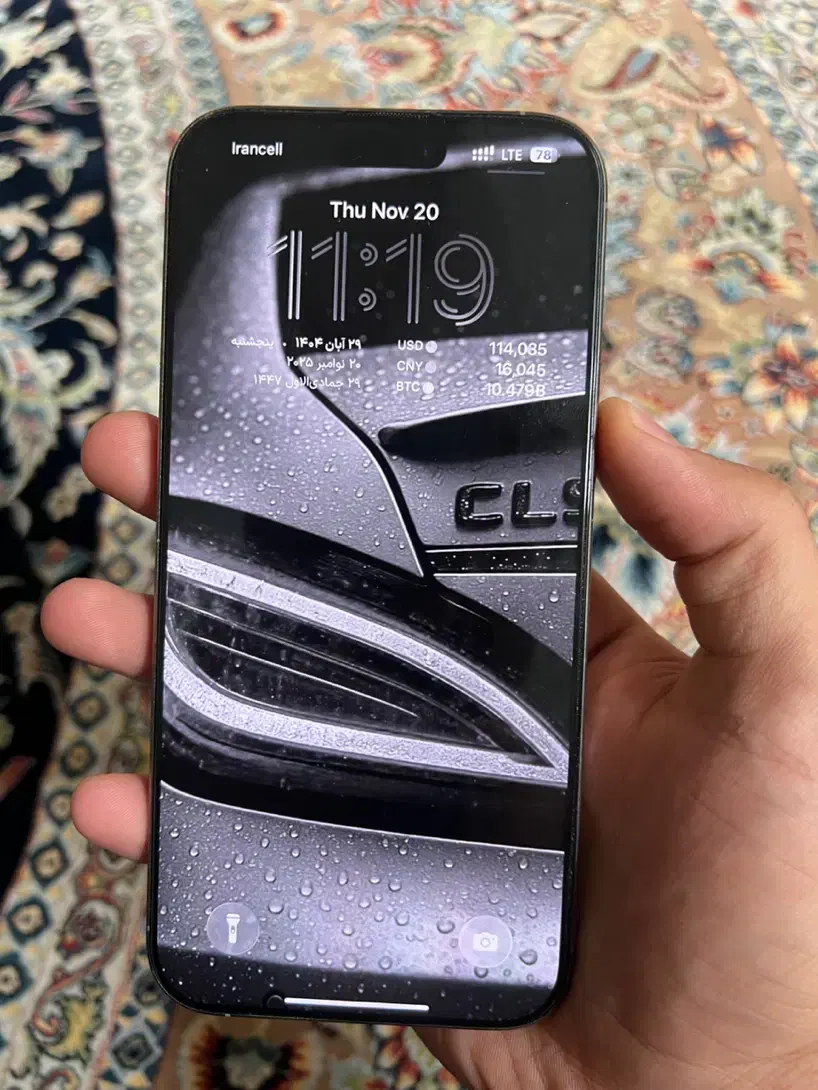 ایفون ۱۶ پرومکس|موبایل|فسا, |دیوار