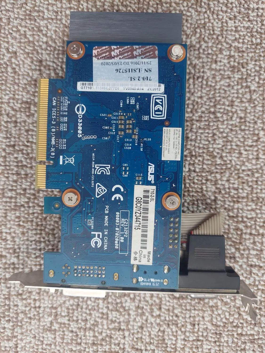 کارت گرافیک ایسوس gt710 اصلی|قطعات و لوازم جانبی رایانه|تهران, مهرآباد|دیوار