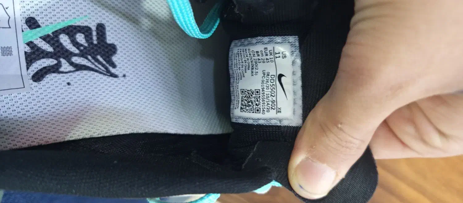 کفش ورزشی نایک اورجینال(نایک پگاه سوز)|کیف، کفش، کمربند|انگوت, |دیوار