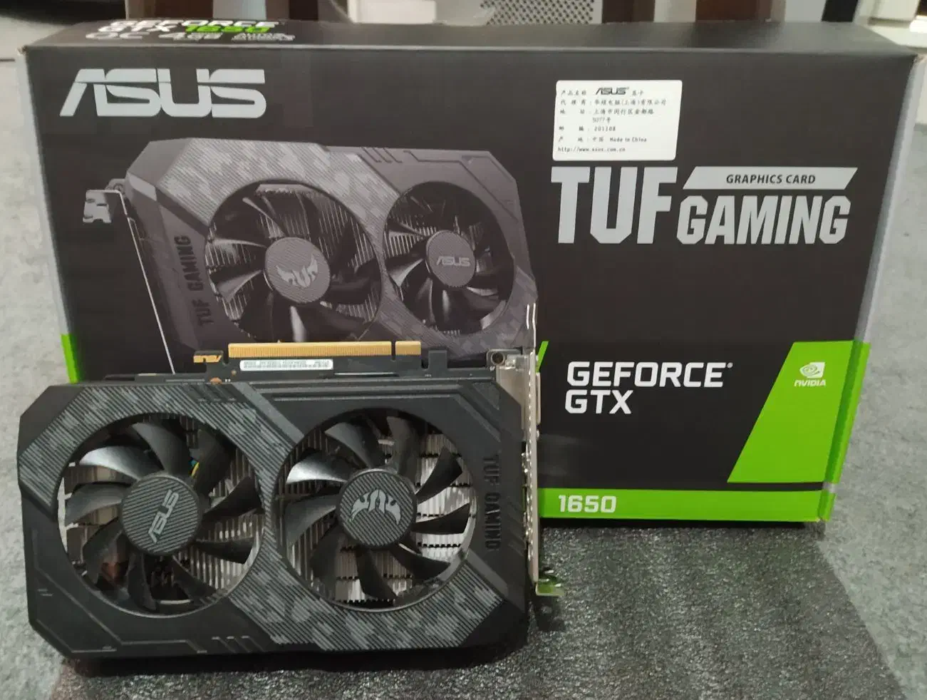 کارت گرافیک GTX 1650 OC|قطعات و لوازم جانبی رایانه|فردیس, داوری|دیوار