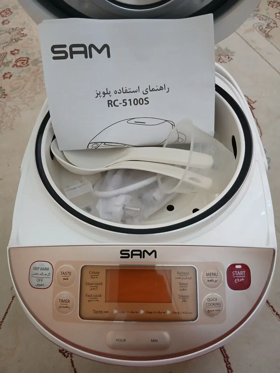 پلوپز آرام پز بخارپز برند سام|اجاق گاز و لوازم برقی پخت‌وپز|پردیس, فاز ۴|دیوار