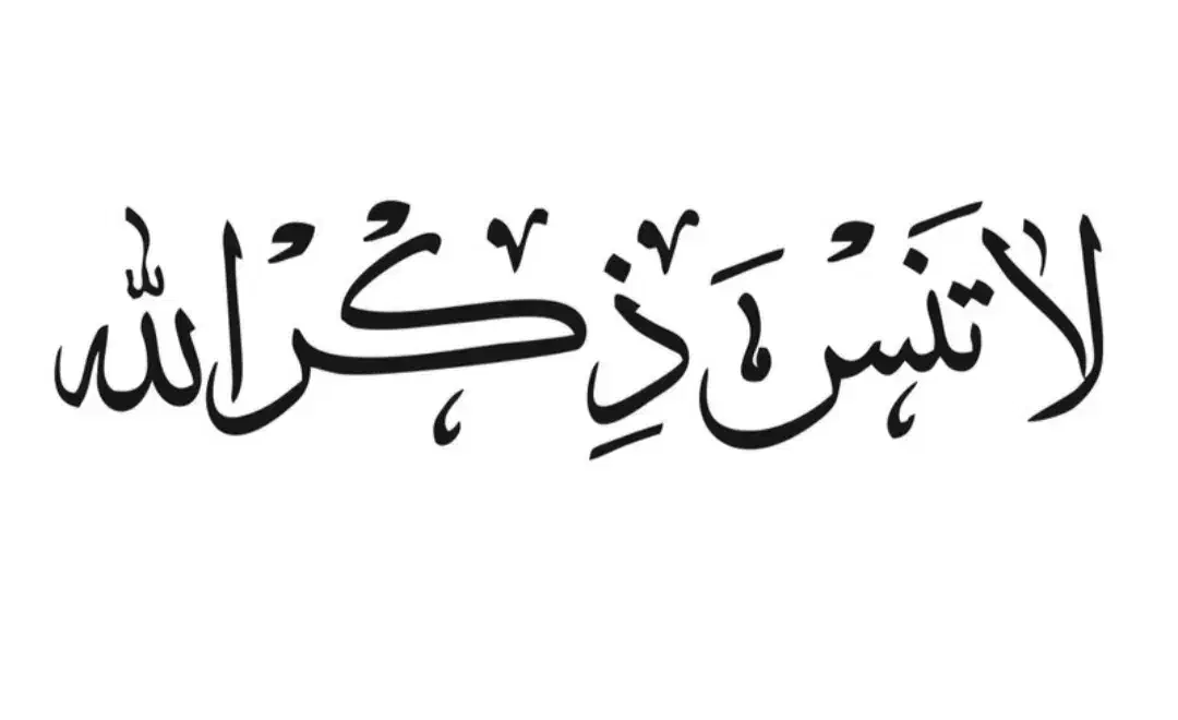 برچسب|لوازم التحریر|اردبیل, |دیوار