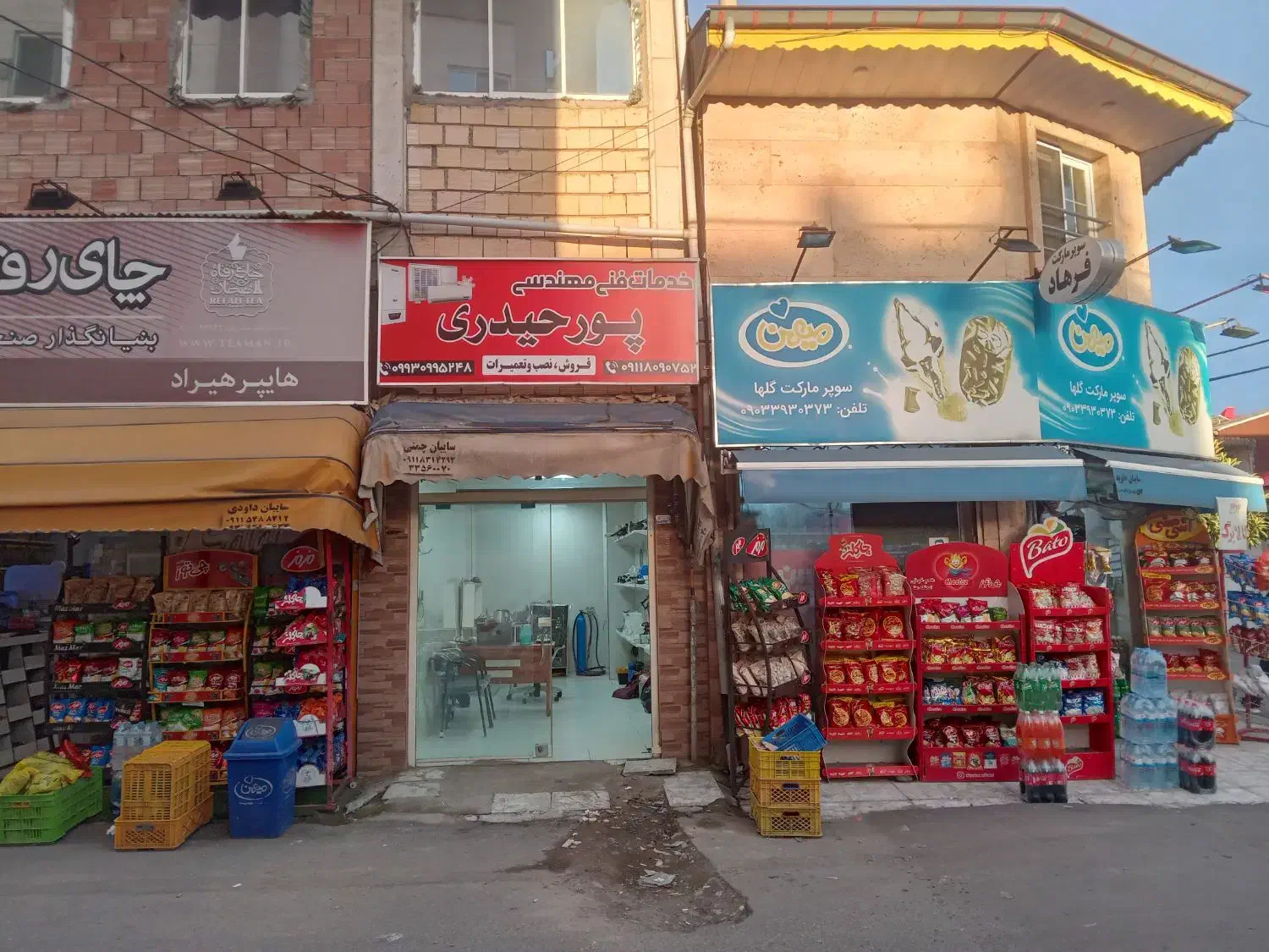 کارگاه خدمات فنی و مهندسی|خدمات پیشه و مهارت|رشت, شهرک صبا|دیوار