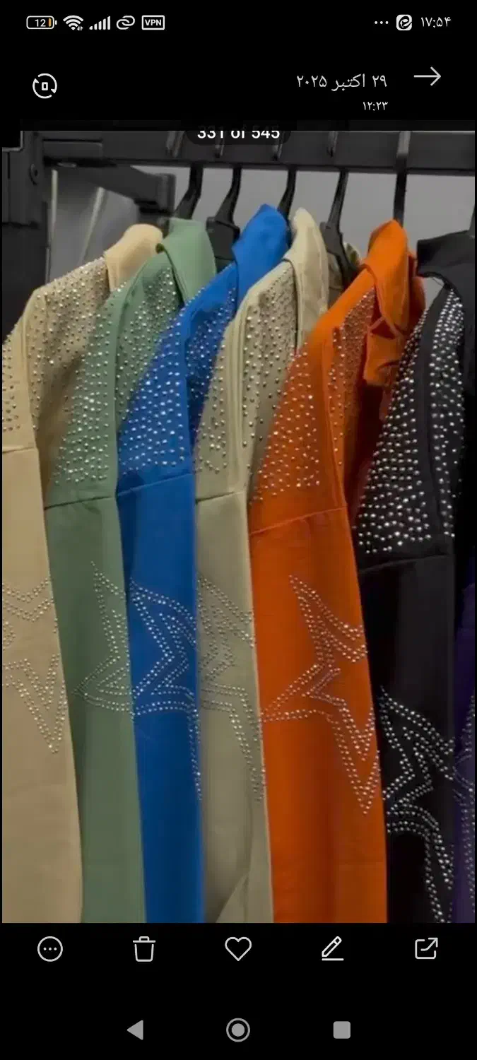 شومیز مانتویی|لباس|اصفهان, سروستان|دیوار