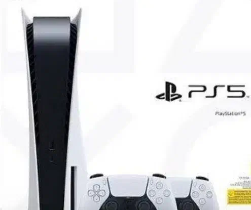 ps5|کنسول، بازی ویدئویی و آنلاین|نیشابور, شهرک فرهنگیان|دیوار