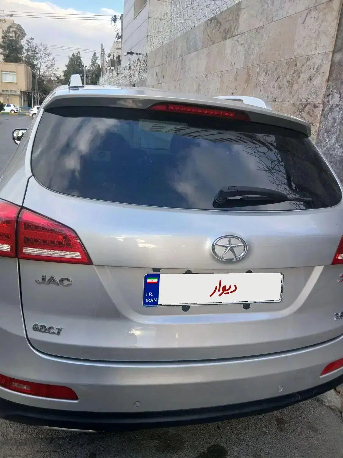 جک s5اتومات 2000|خودرو سواری و وانت|مشهد, سجاد شهر|دیوار