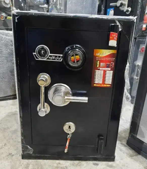 مرکز تخصصی فروش و حمل سیار گاوصندوق گاو صندوق|ابزارآلات|یزد, |دیوار