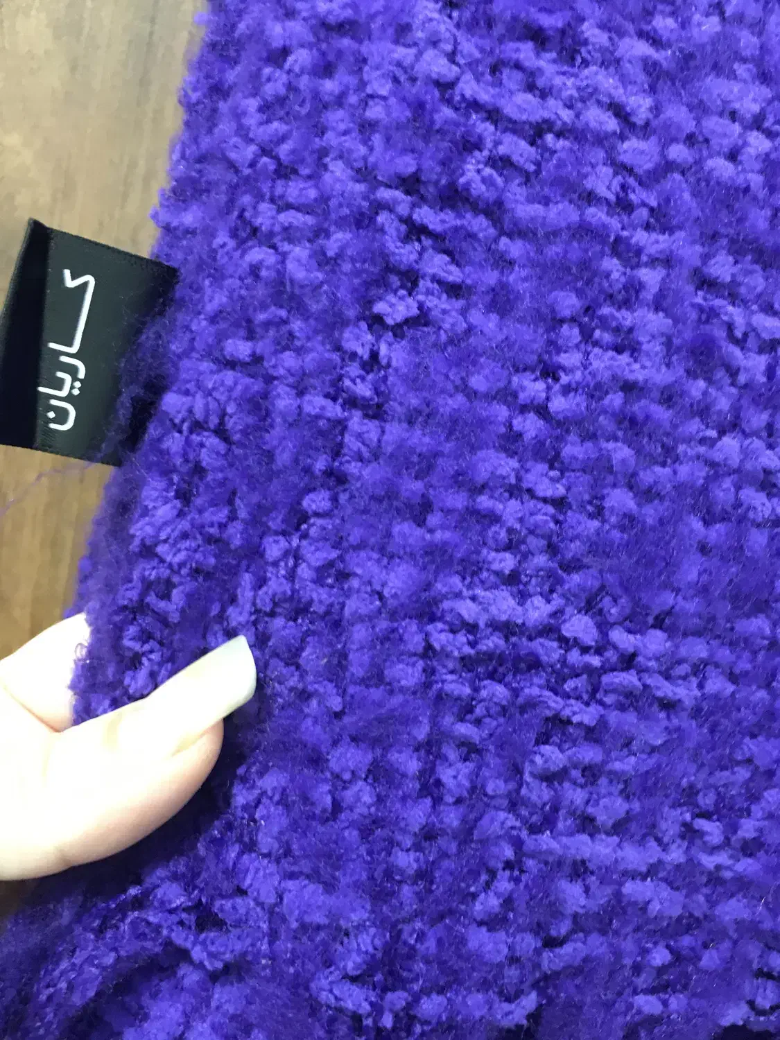 شال|لباس|تهران, خانیآباد|دیوار