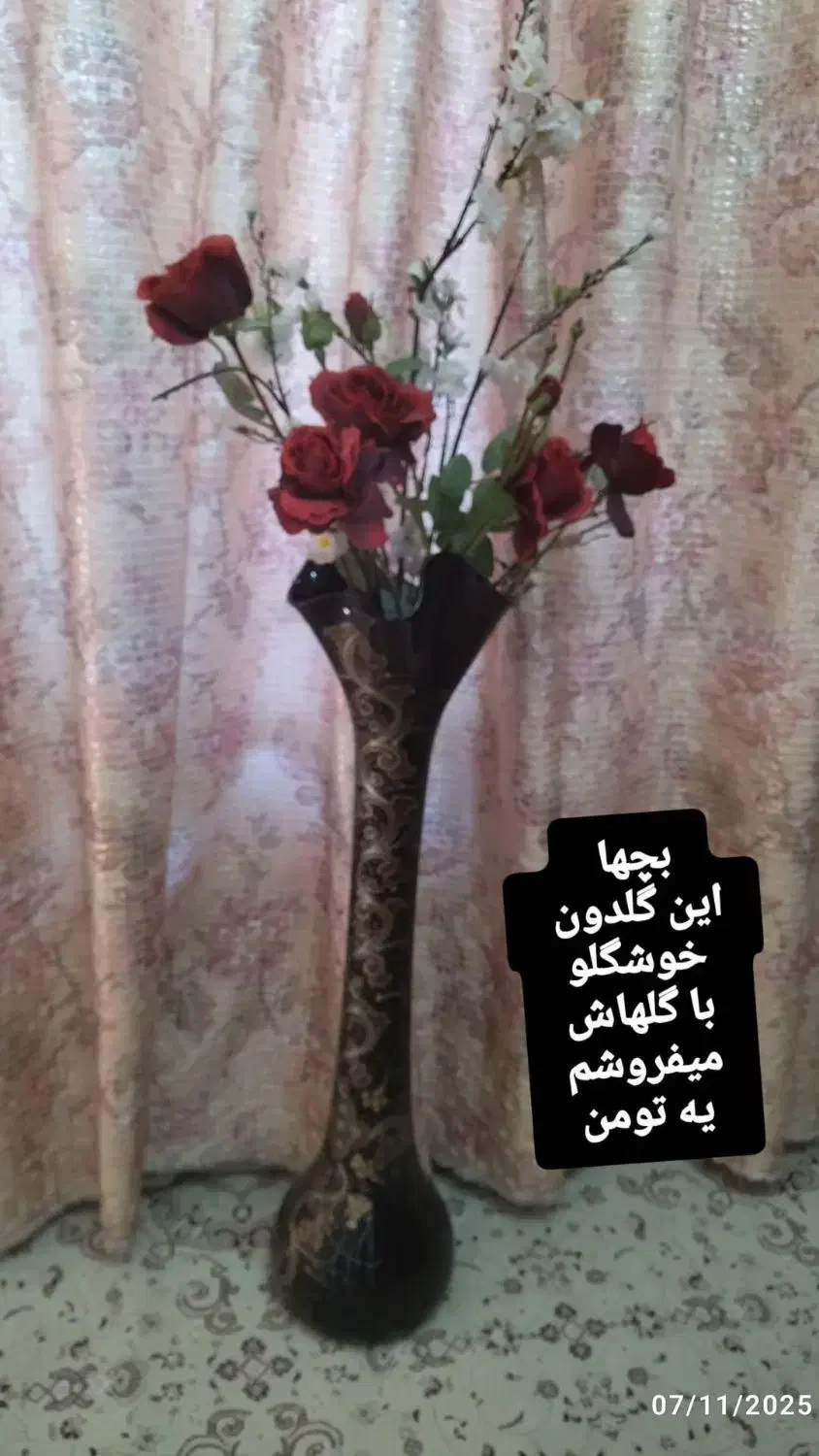 گل و گل دان فروش یک ملیون تومان|گل مصنوعی|کنگاور, |دیوار