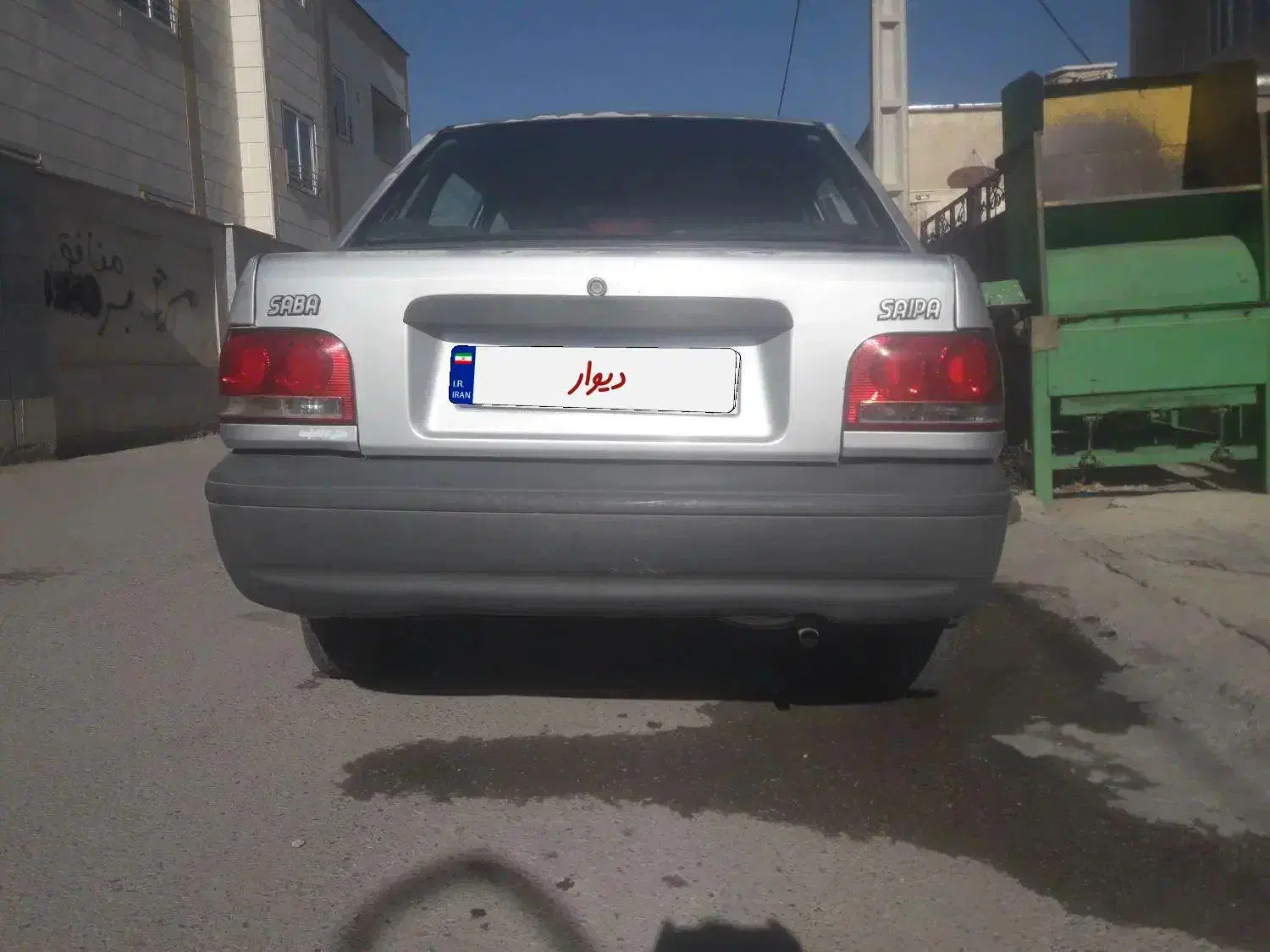 پراید|خودرو سواری و وانت|کوزران, |دیوار