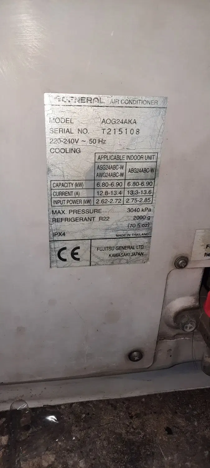 کولرگازی اوجنرال ، سامسونگ|کولر گازی و فن‌کوئل|تهران, خاوران|دیوار