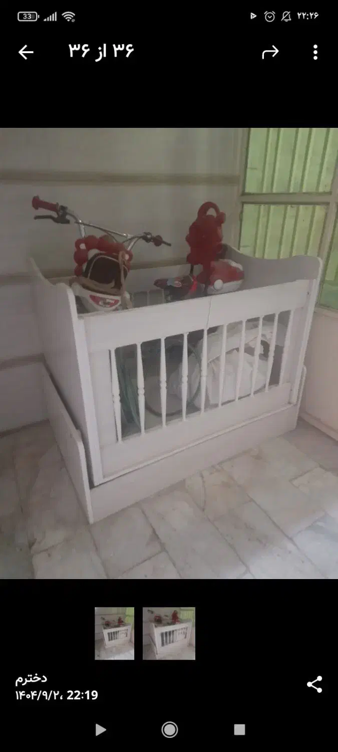 گهواره بچه|تخت و صندلی بچه|قوچان, |دیوار