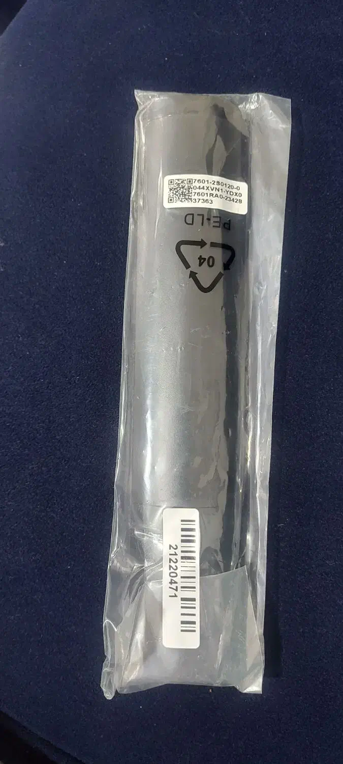 کنترول نو|تلویزیون و پروژکتور|بجنورد, |دیوار