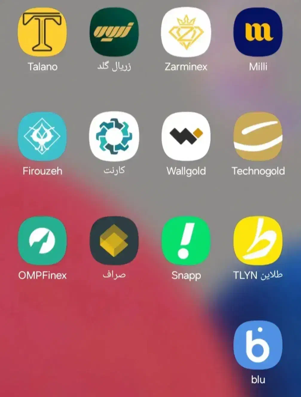 کارت هدیه ۷۰۰ هزار تومانی|کارت هدیه و تخفیف|بروجن, |دیوار