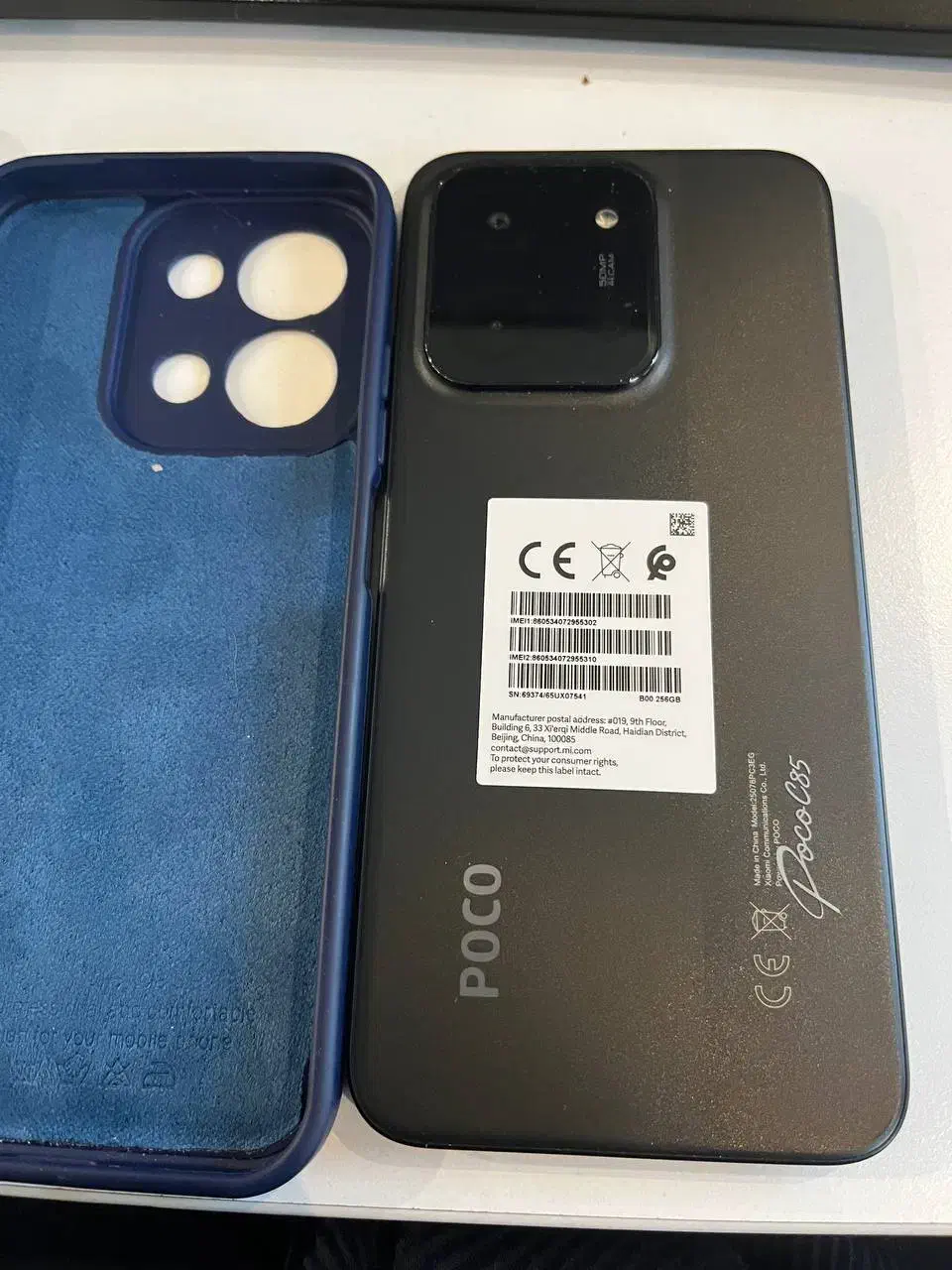 گوشی شیائومی poco c85|موبایل|تهران, آرژانتین|دیوار