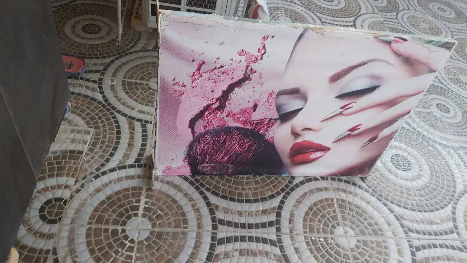 تابلو آهن|تابلو، نقاشی، عکس|خرمشهر, |دیوار