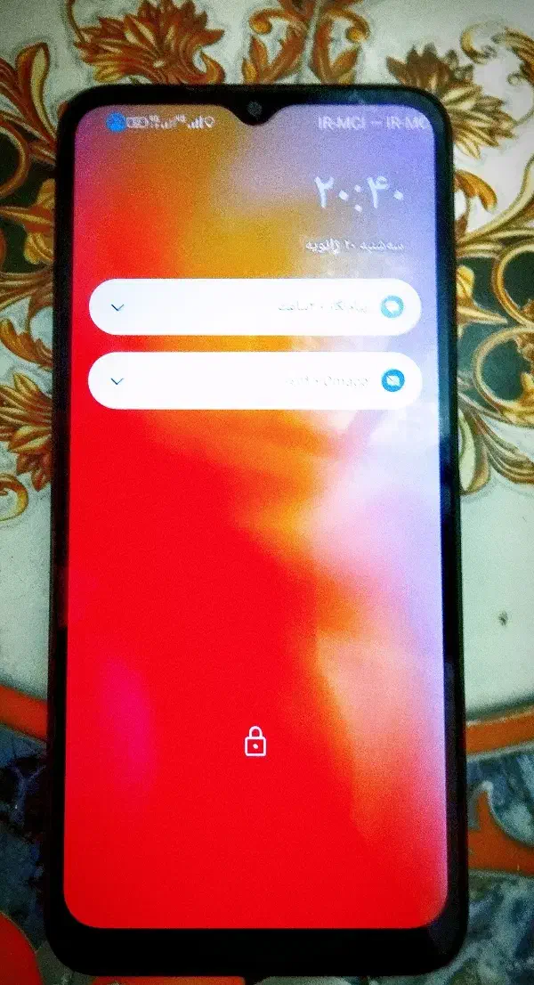 فروش فوری|موبایل|سیب و سوران, |دیوار