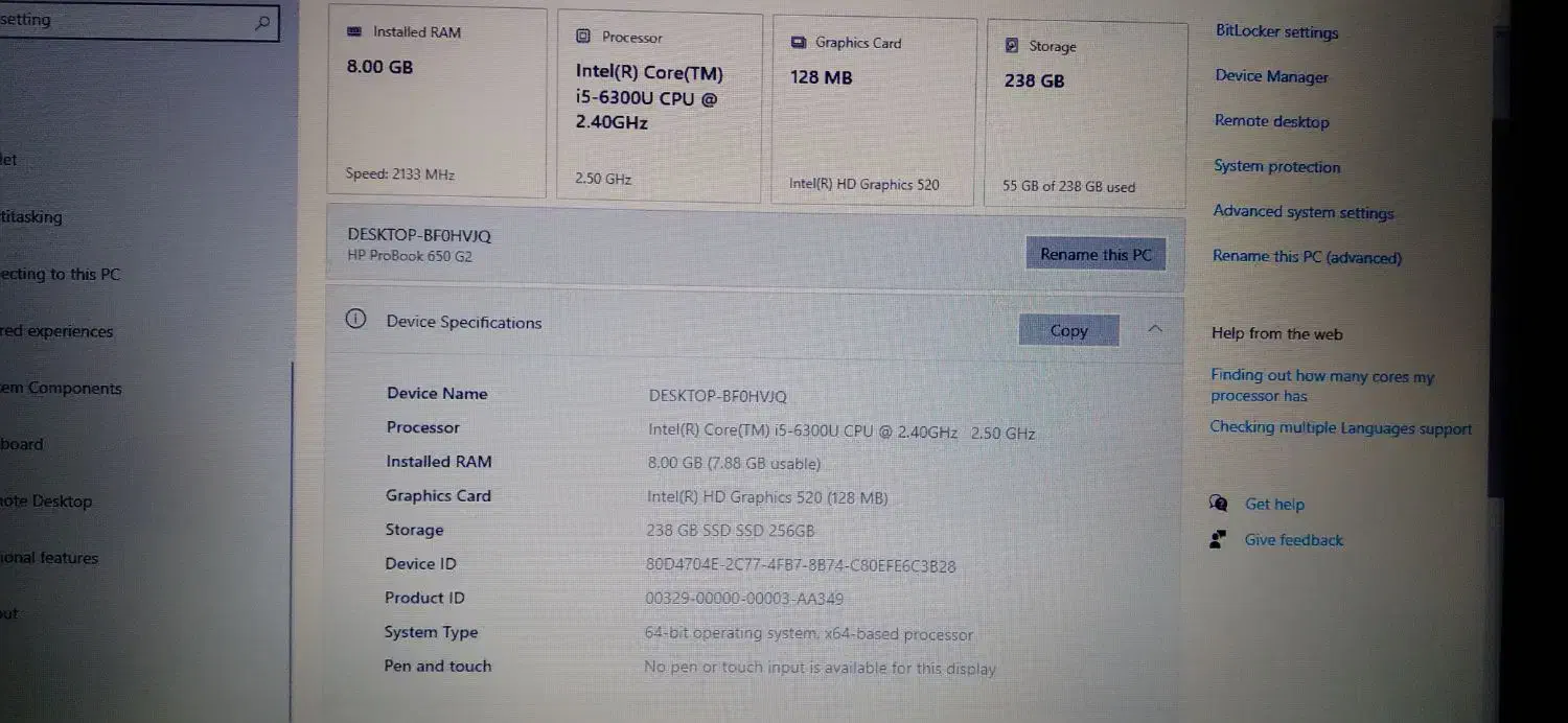 لپ تاپ hp G2|رایانه همراه|اردبیل, |دیوار