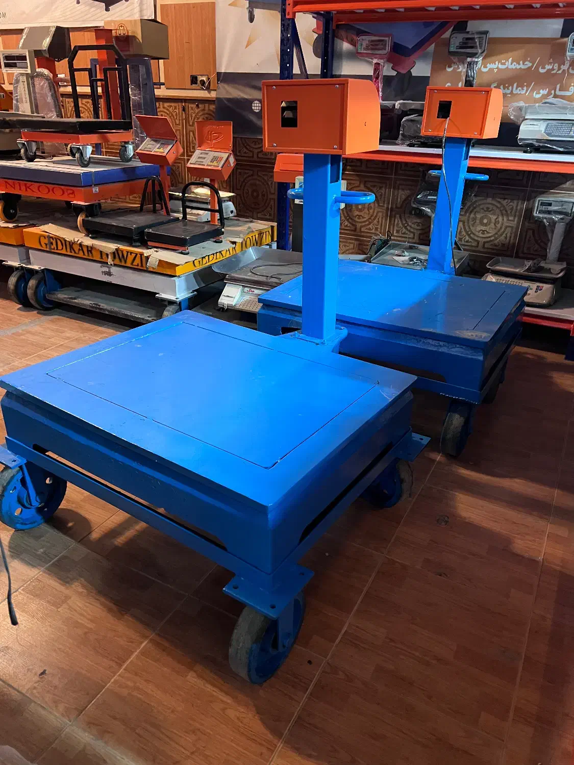 فروشگاه شیراز توزین|فروشگاه و مغازه|شیراز, وزیرآباد|دیوار