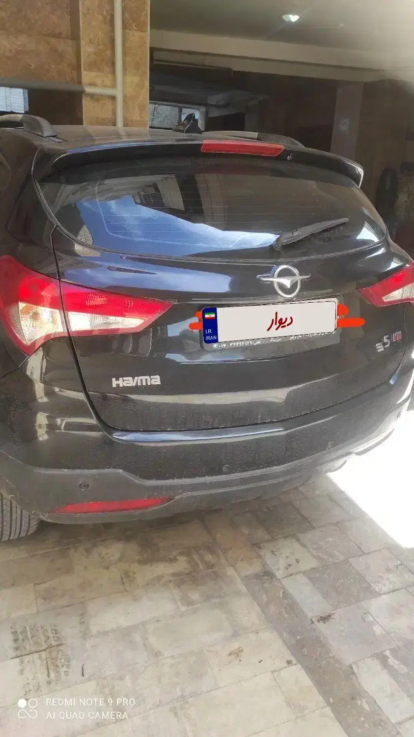 هایما s5|خودرو سواری و وانت|علی‌آباد کتول, |دیوار