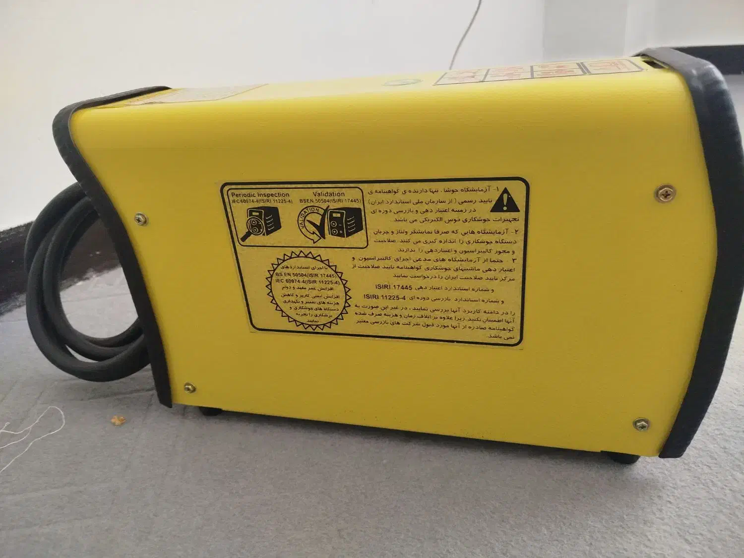 دستگاه جوش الکتروگام برند جوشا ۲۰۲co2|ابزارآلات|محمدشهر, محمدشهر|دیوار