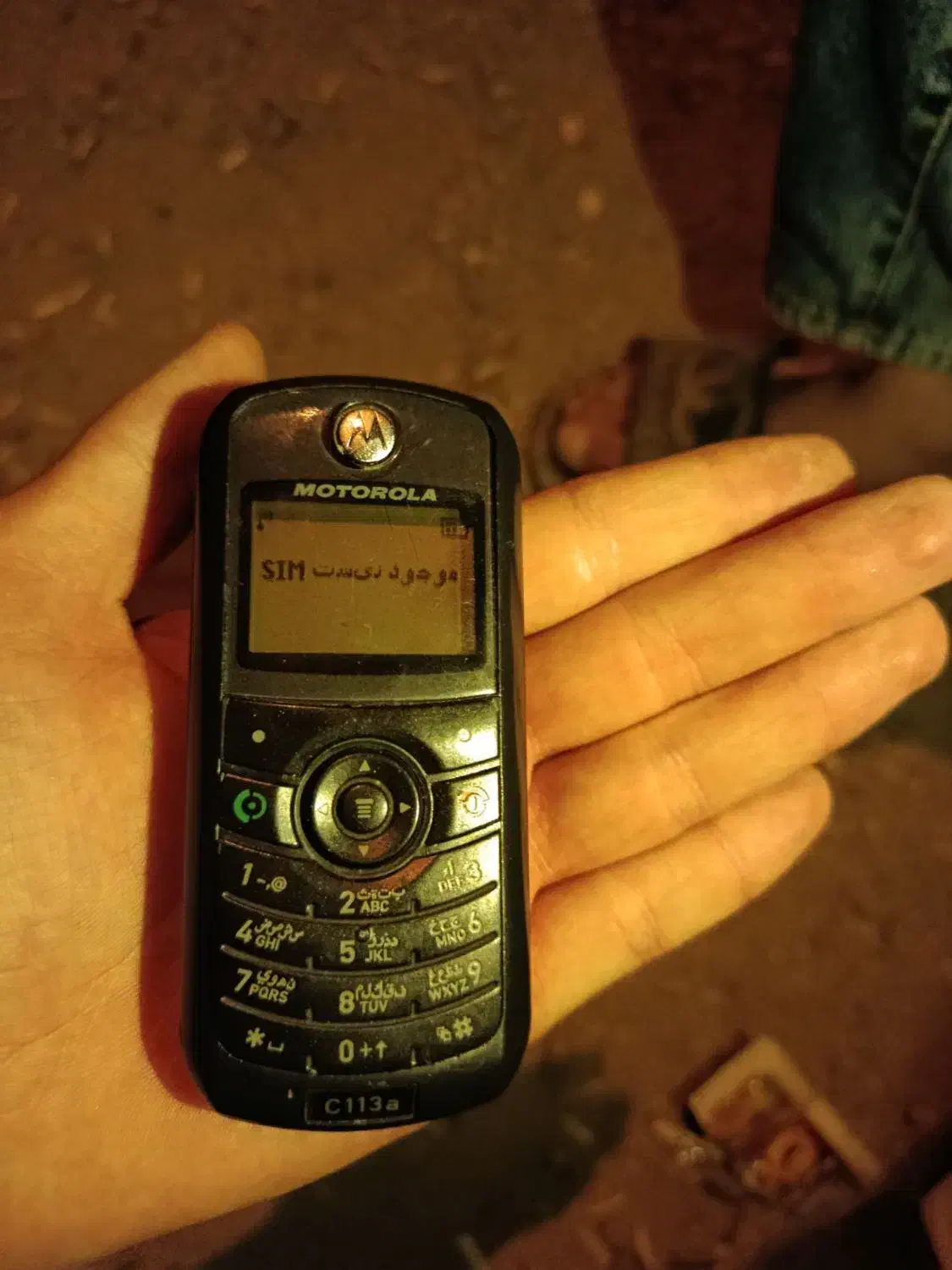 گوشی موتورولا|موبایل|تبریز, |دیوار