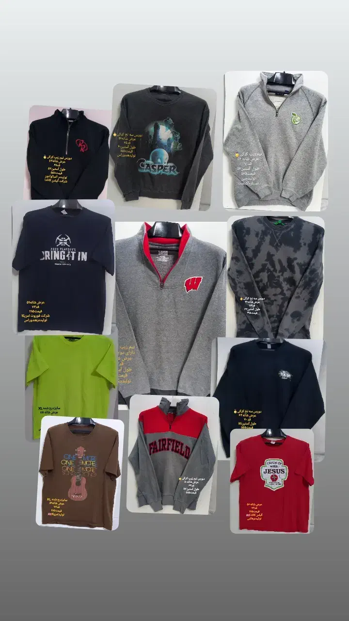 دورس،بافت،تیشرت امریکایی اروپایی|لباس|شیراز, کرونی(خاتونک)|دیوار