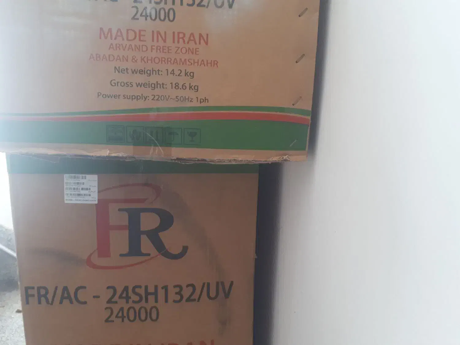 کولر گازی|کولر گازی و فن‌کوئل|اردبیل, |دیوار