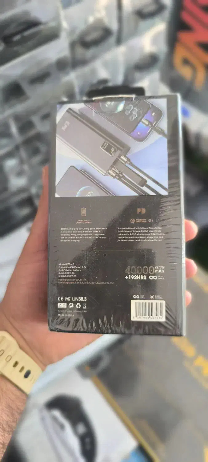 پاور بانک 40هزار کینگ پاور 6 ماه ضمانت|لوازم جانبی موبایل و تبلت|خرمآباد, |دیوار