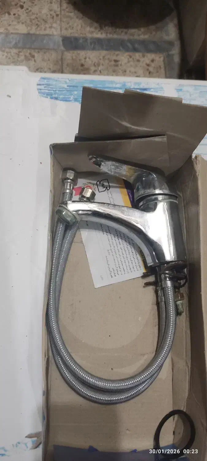 ست شیر آب|لوازم سرویس بهداشتی|دزفول, |دیوار