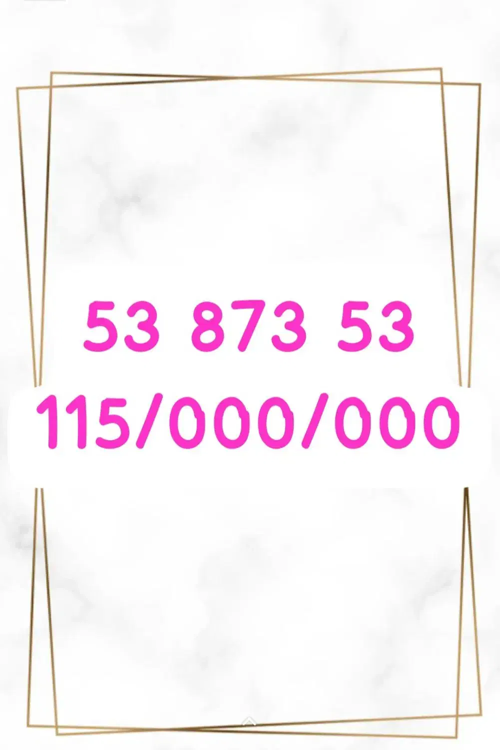 0912-53-873-53|سیم‌کارت|تهران, تهرانپارس غربی|دیوار