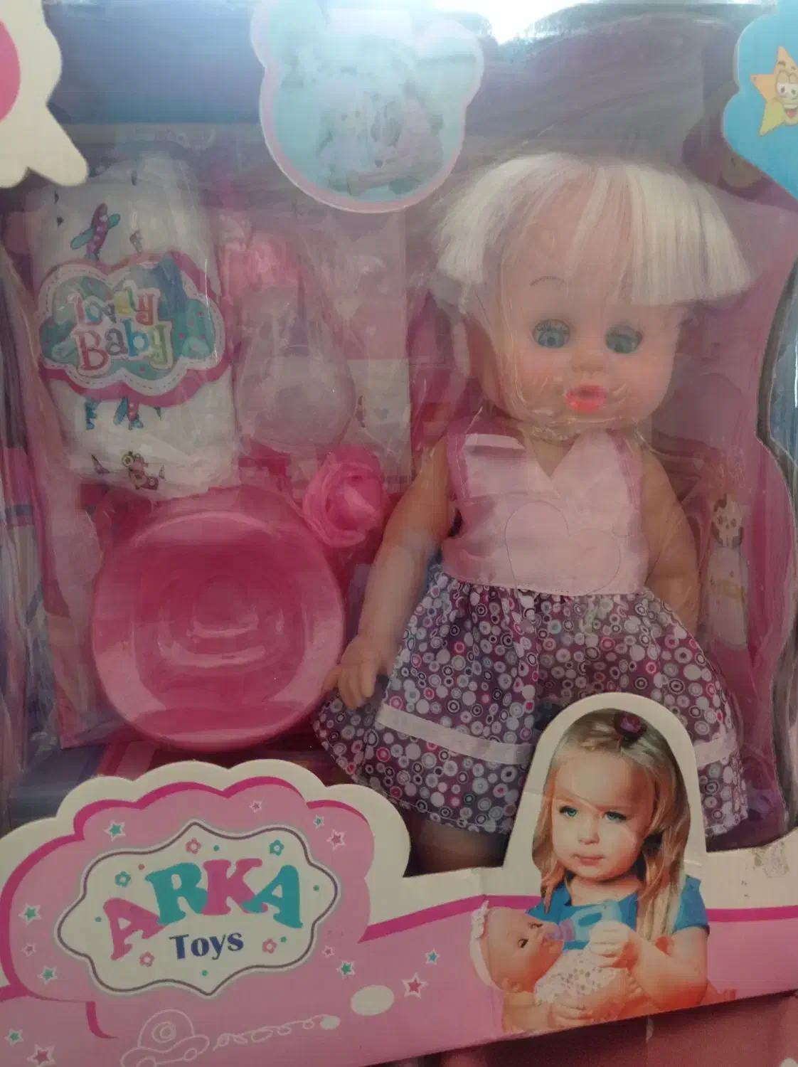 اسباب بازی نو|اسباببازی|الوند, |دیوار