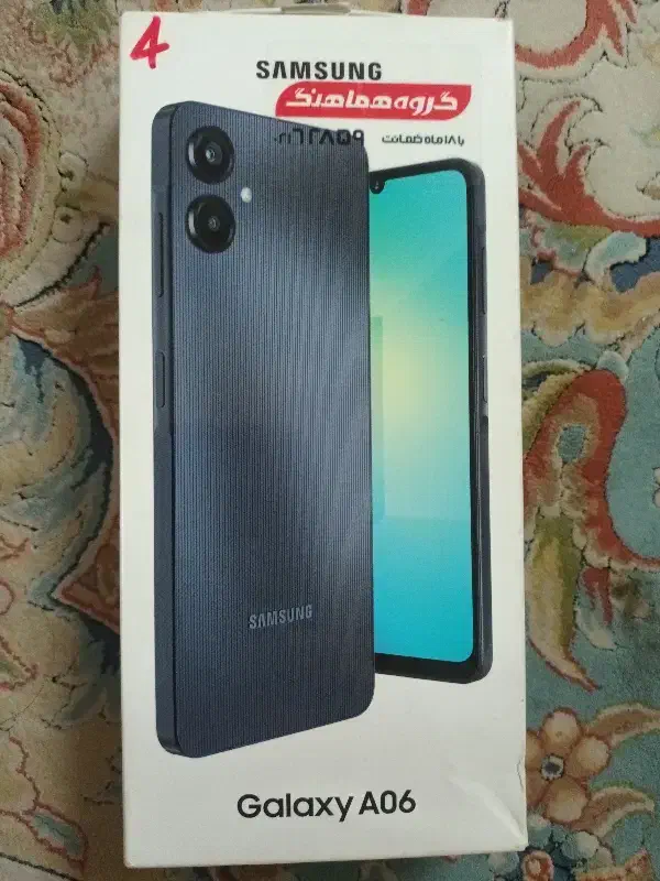 a06|موبایل|مشهد, امیر|دیوار