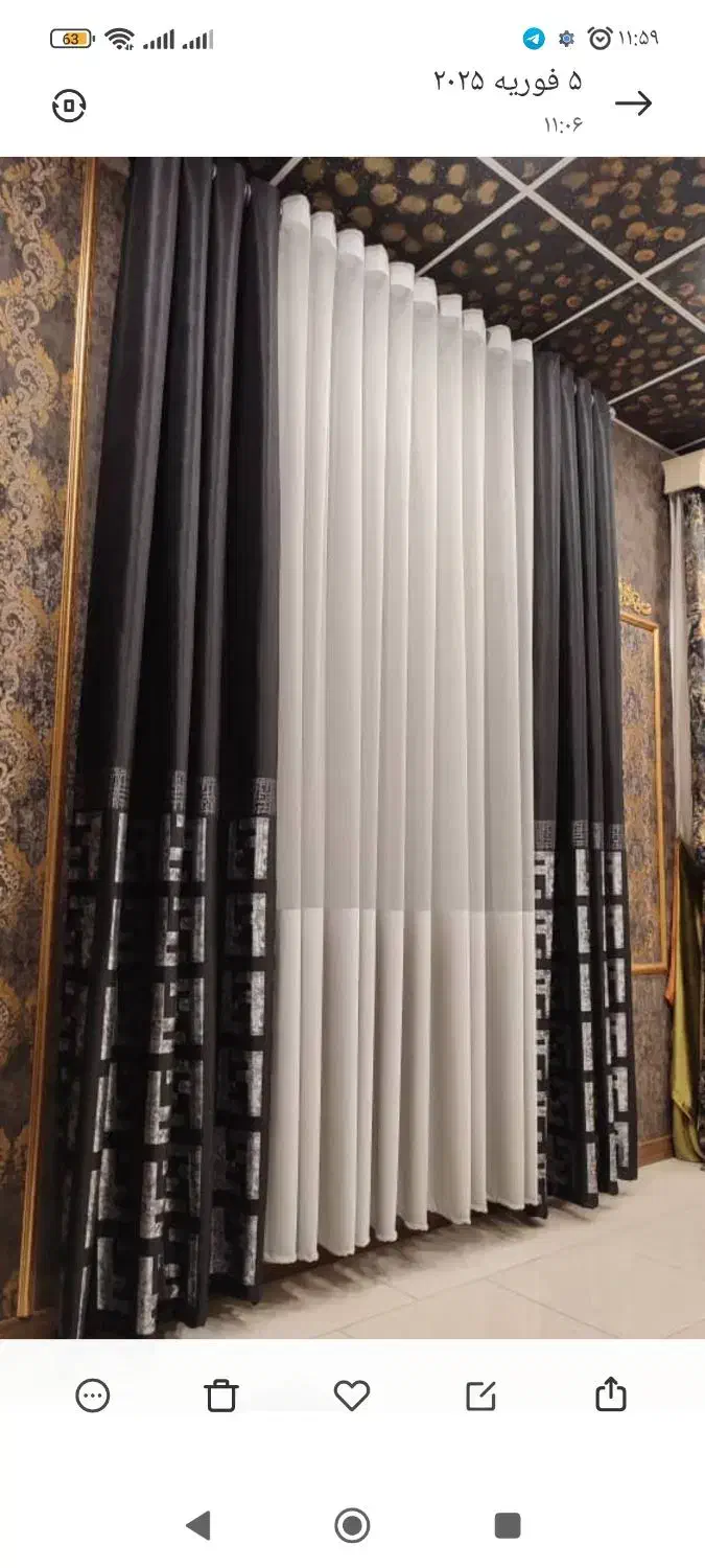 پرده پذیرایی|پرده، رانر، رومیزی|یزد, |دیوار