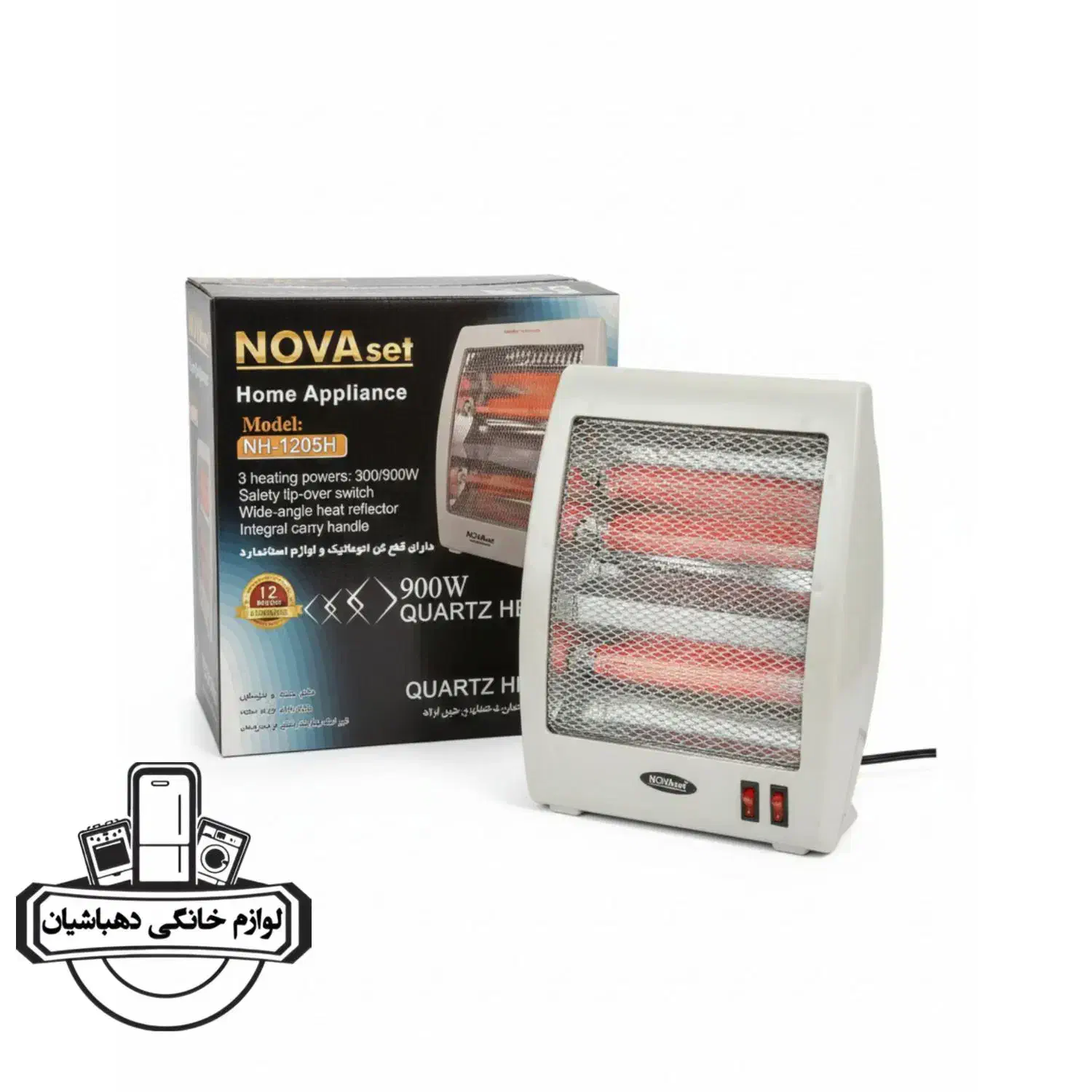 بخاری برقی دو لامپ حرارتی|بخاری، هیتر، شومینه|نیشابور, فردوس شمالی|دیوار