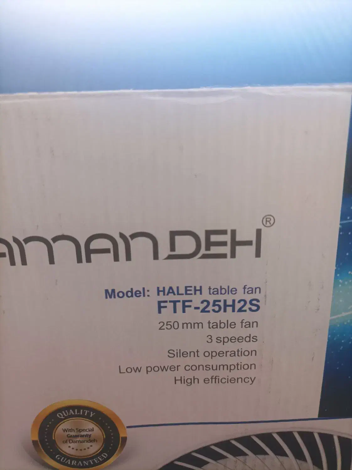 پنکه رومیزی|پنکه و تصفیهکنندهٔ هوا|مشهد, اروند|دیوار