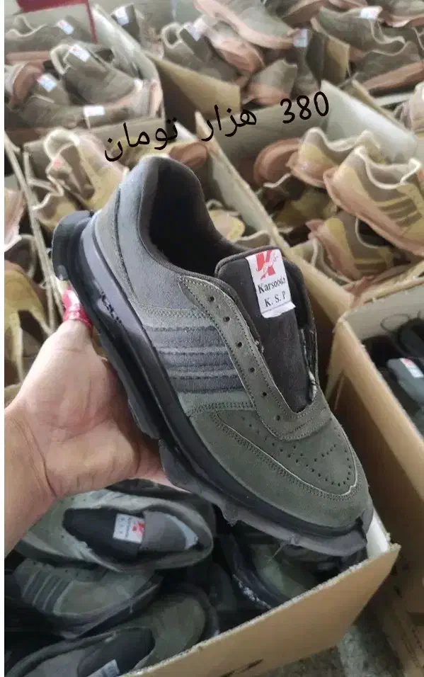 کفش کار تبریز|کیف، کفش، کمربند|مراغه, |دیوار