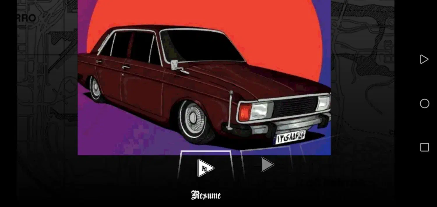 بازی جی تی ای سن اندروید|کنسول، بازی ویدئویی و آنلاین|پیشوا, |دیوار