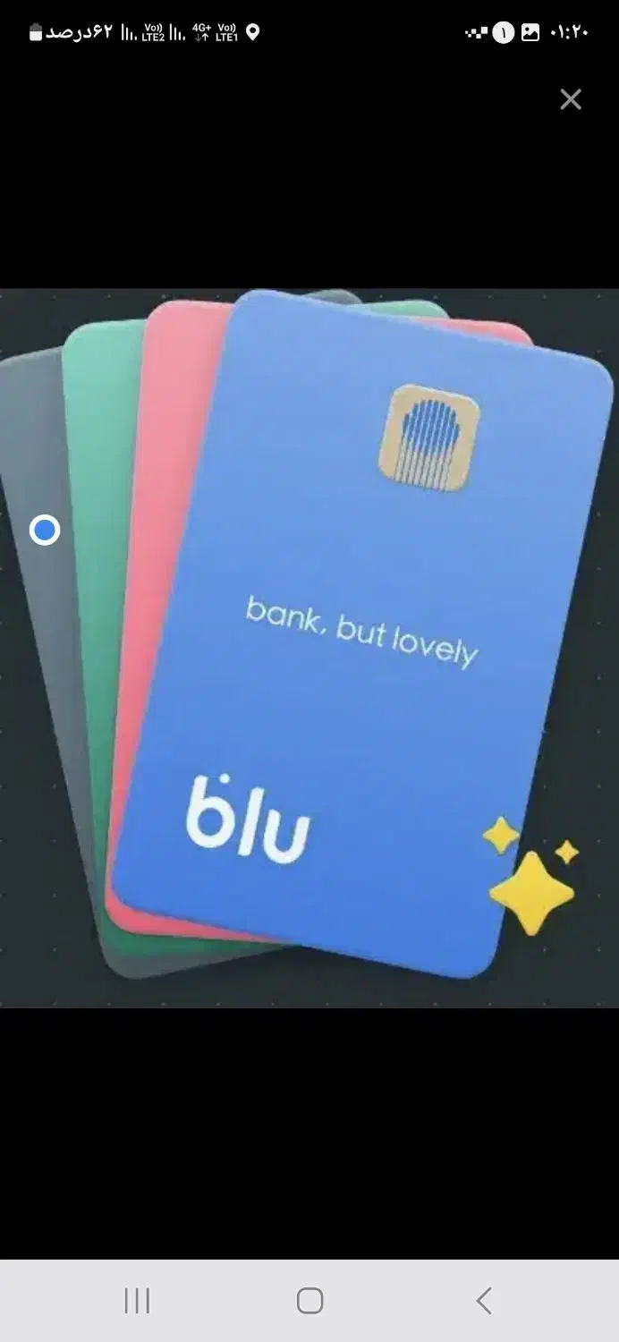 هدیه ۱۵۰۰تومنی|کارت هدیه و تخفیف|بندر امام خمینی, |دیوار