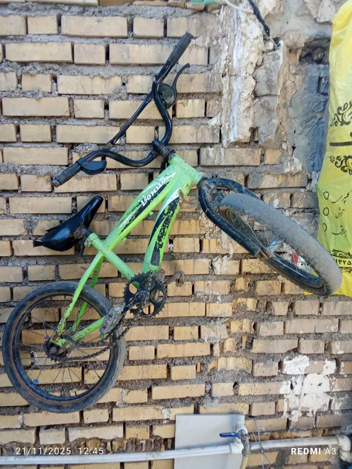 دوچرخه ۱۲و۱۶|دوچرخه، اسکیت، اسکوتر|شوشتر, |دیوار