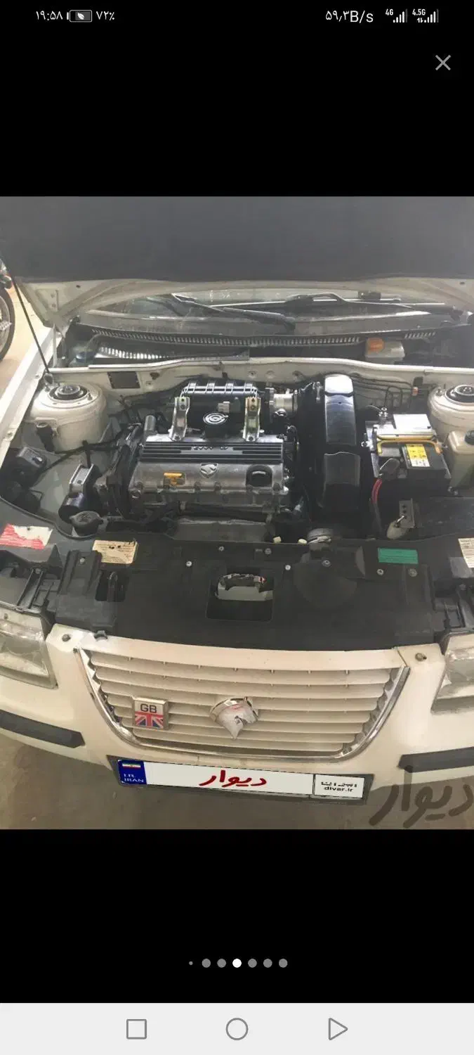 سمند EF7|خودرو سواری و وانت|نسیمشهر, |دیوار