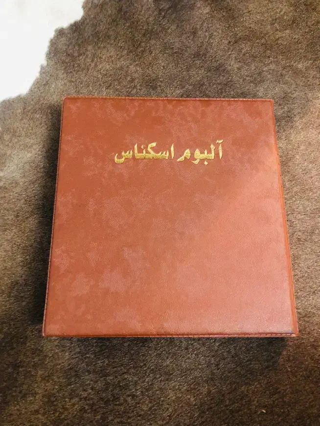آلبوم اسکناس کلکسیونی|کلکسیون سکه، تمبر، اسکناس|همدان, |دیوار