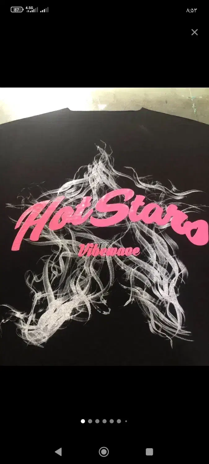 خدمات تخصصی چاپ پارچه با ضمانت شستشو|خدمات پیشه و مهارت|قرچک, شهرک صنعتی قرچک|دیوار