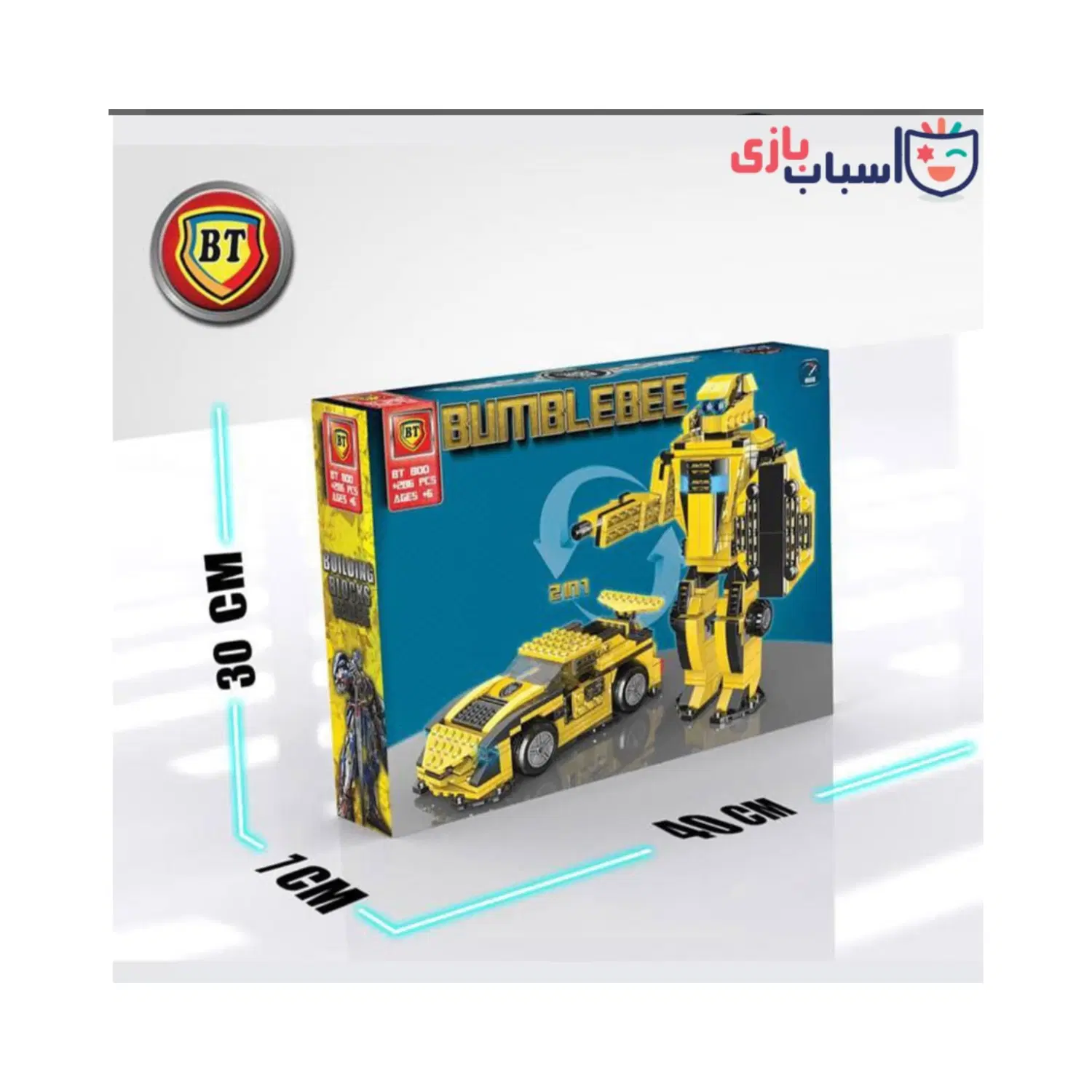 لگو|اسباببازی|مشهد, هفت تیر (آب و برق)|دیوار
