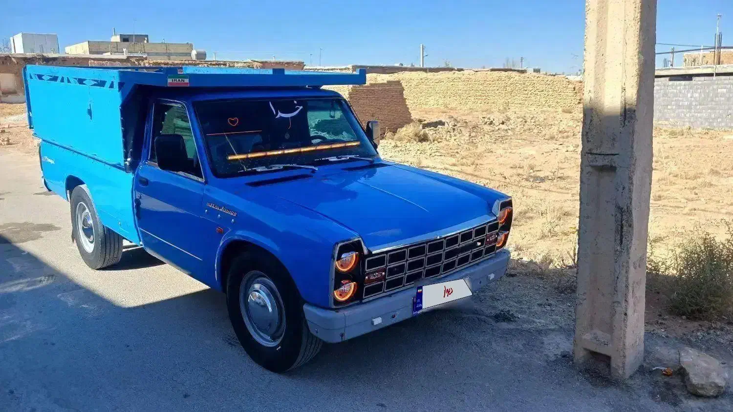 نیسان وانت|خودرو سواری و وانت|بروجن, |دیوار