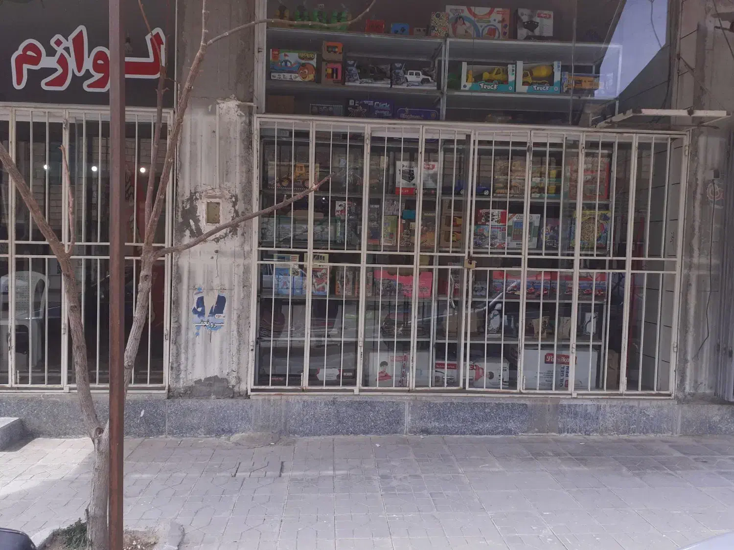 مغازه واقع در فارسان|اجارهٔ مغازه و غرفه|فارسان, |دیوار