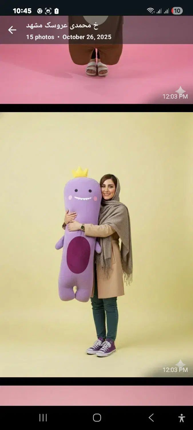 عروسکهای زیبا و بالشی بزرگ|اسباب‌‌بازی|اردبیل, |دیوار