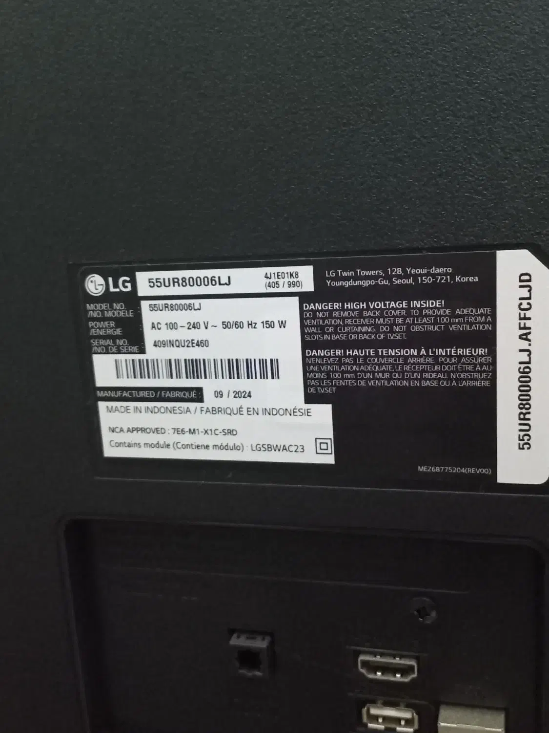 تلویزیون LG اصلی 55|تلویزیون و پروژکتور|دامغان, |دیوار