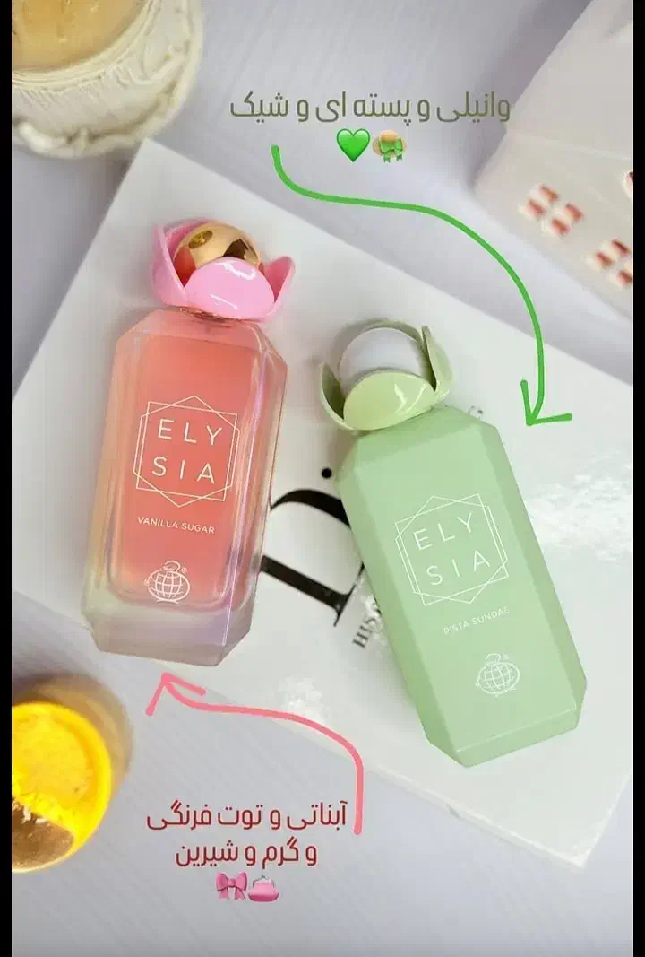 ادکلن روز دختر|آرایشی، بهداشتی، درمانی|تربت جام, المهدی|دیوار